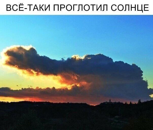 Дичкин вкус хрустит