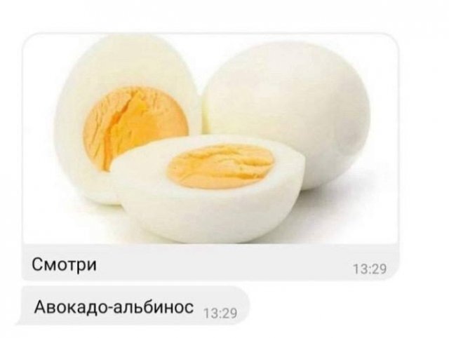Дичкин вкус хрустит