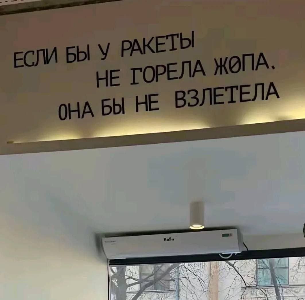 Дички дичной