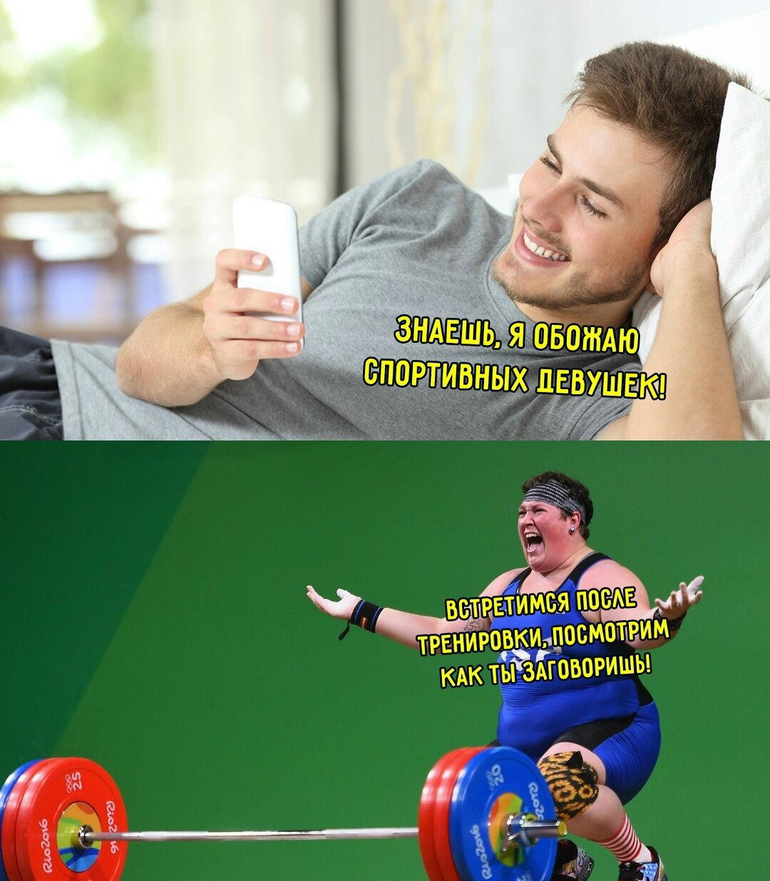Дички дичной