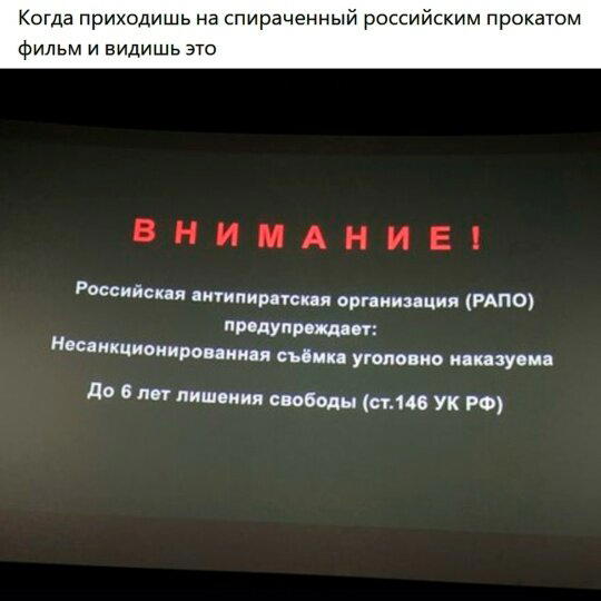 Дички дичной