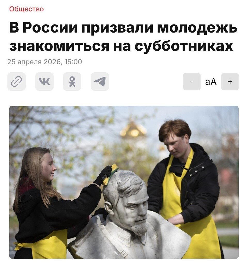 Дички дичной