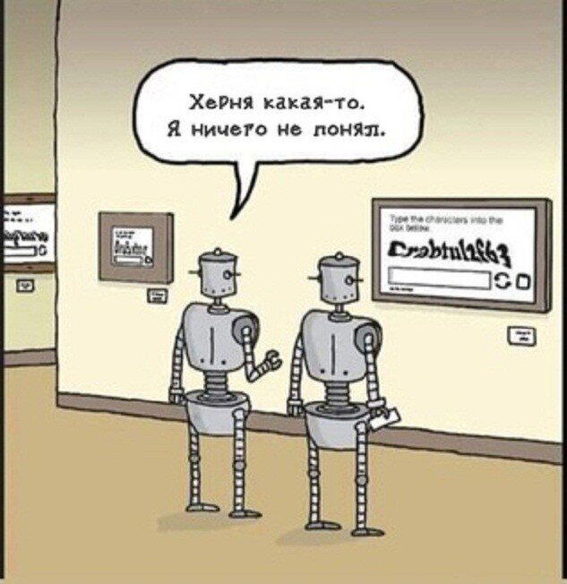 Дички дичной