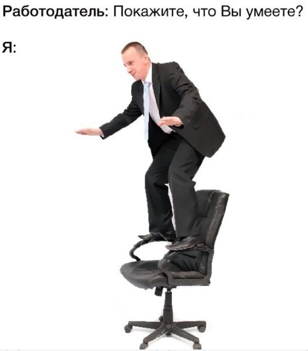 Дички дичной