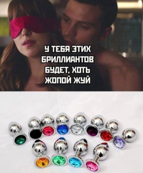 Дички дичной
