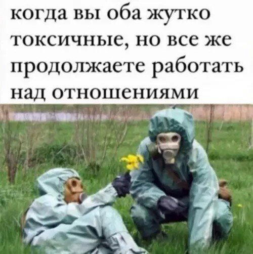 Дички дичной