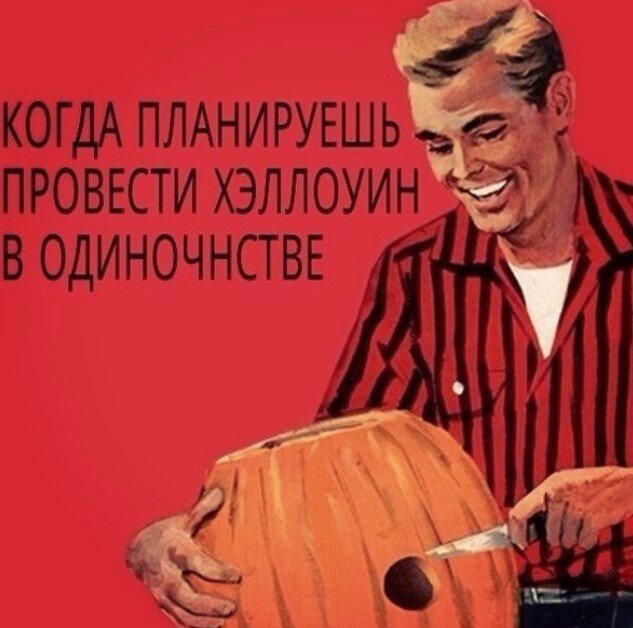 Дички дичной