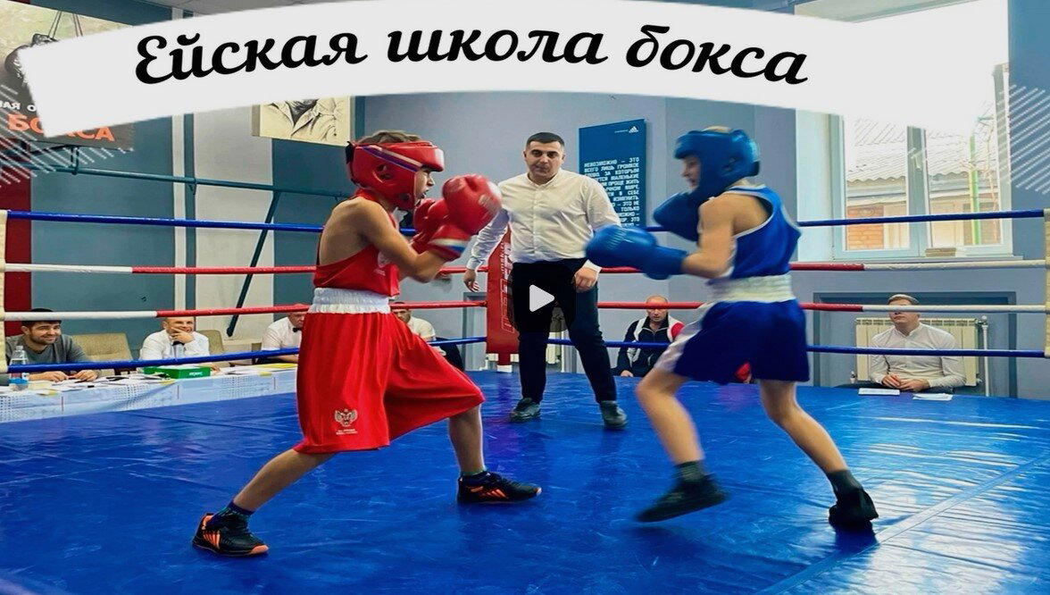 Ивент Вомбата. Слово недели - Премия