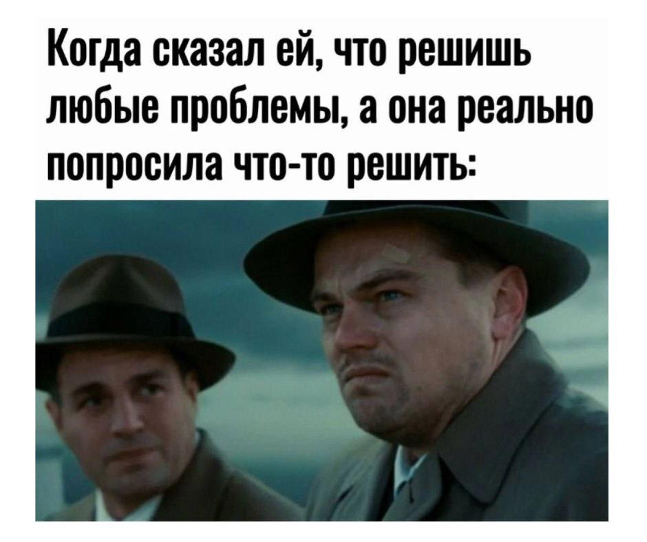 Дички в 4х дневную неделю