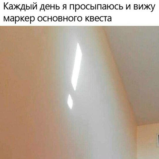 Дички вторника с запахом весны