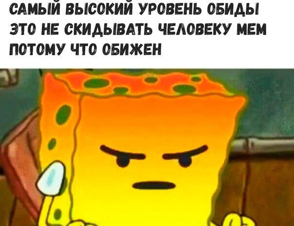 Дички вторника с запахом весны