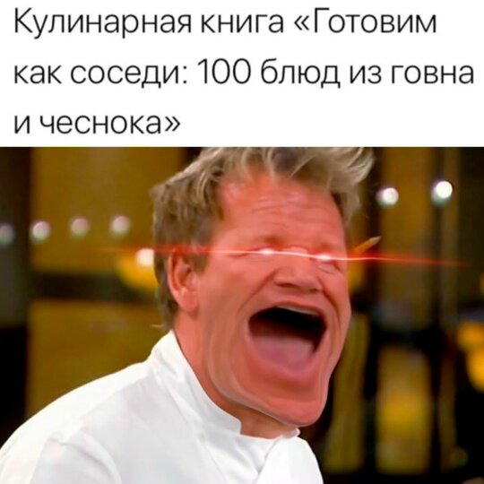 Дички вторника с запахом весны