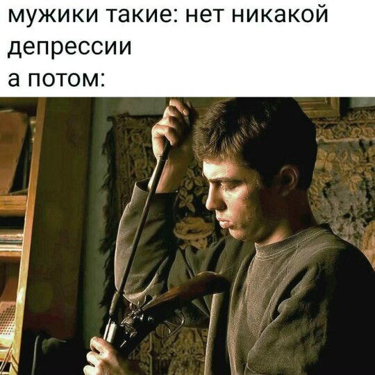 Дички вторника с запахом весны