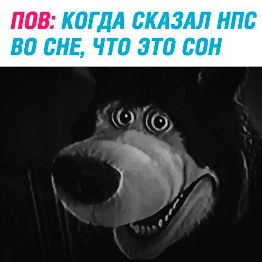 Дички вторника с запахом весны
