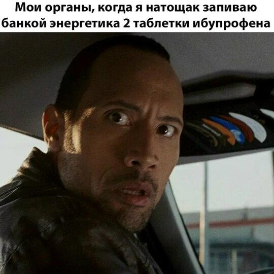 Дички вторника с запахом весны