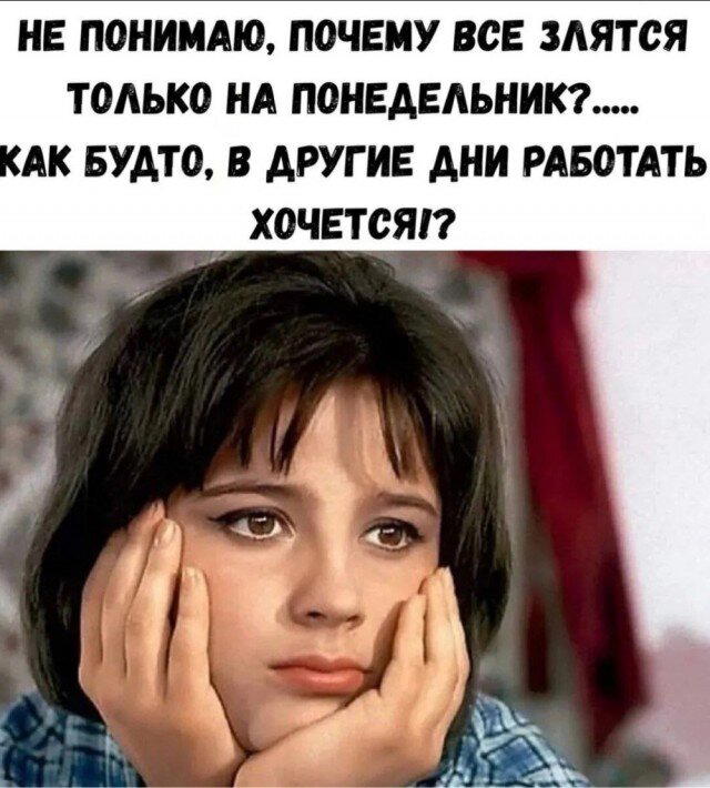 Дички вторника с запахом весны