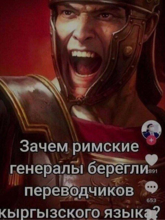 Дички вторника с запахом весны