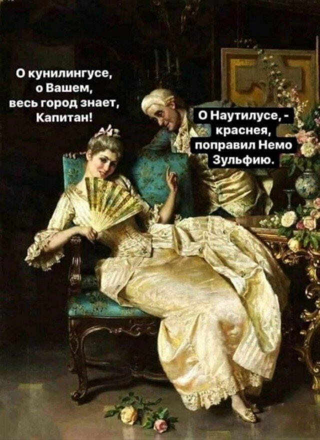 Дички вторника с запахом весны