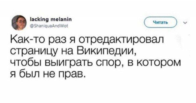 Дички вторника с запахом весны
