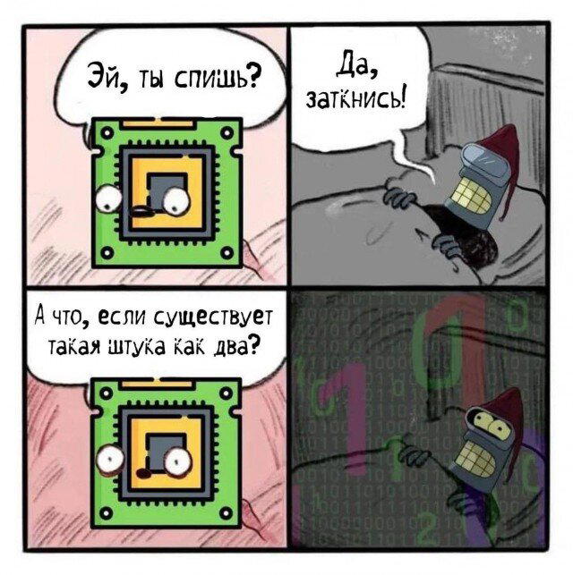 Дички вторника с запахом весны