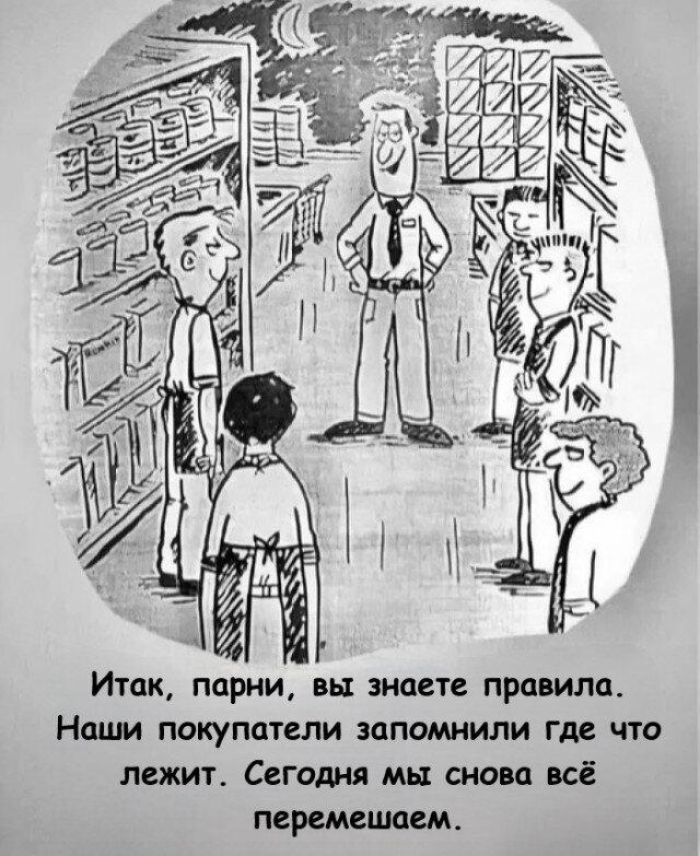 Дички на утро радости в среду