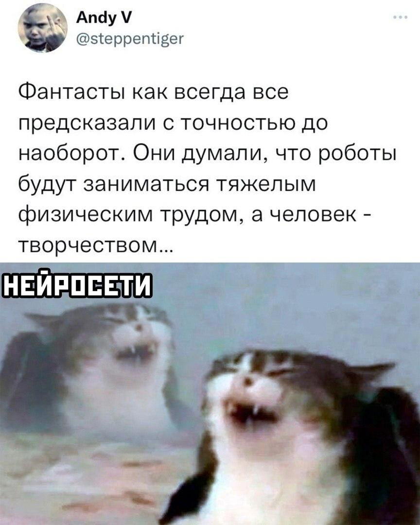 Дички на утро радости в среду