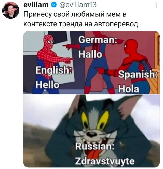 Дички в ночь и на утро всем прекрасного дня ✌️
