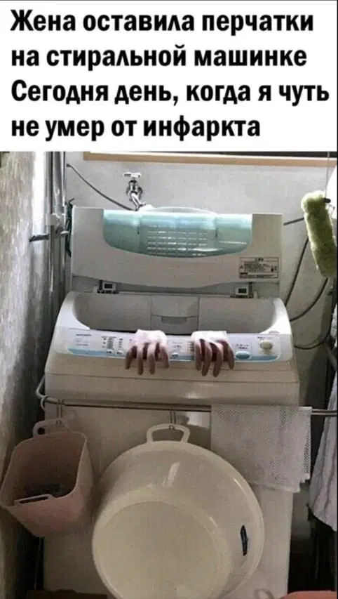 Уф