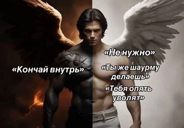 Дички в ночь и на утро всем прекрасного дня ✌️