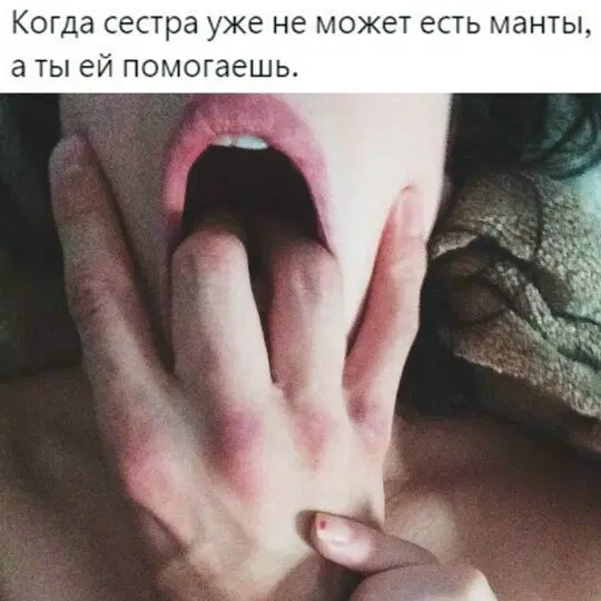Дички в ночь и на утро всем прекрасного дня ✌️