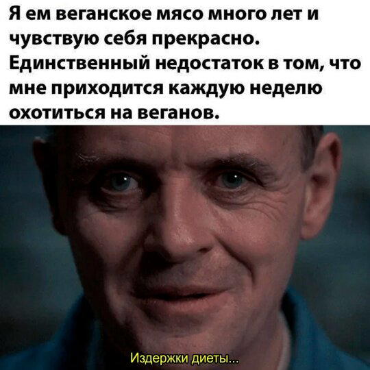 Дички в ночь и на утро всем прекрасного дня ✌️