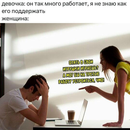 Дички в ночь и на утро всем прекрасного дня ✌️