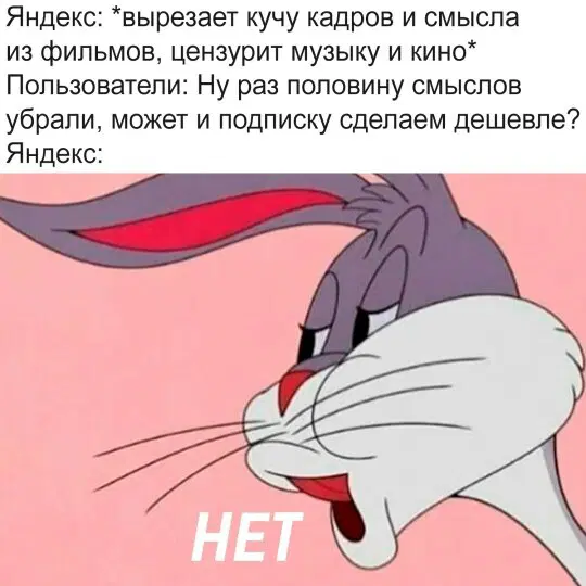 Дички в ночь и на утро всем прекрасного дня ✌️