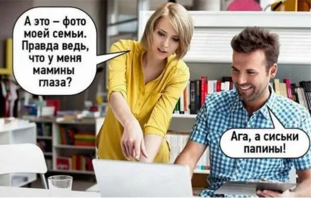 Дички в ночь и на утро всем прекрасного дня ✌️