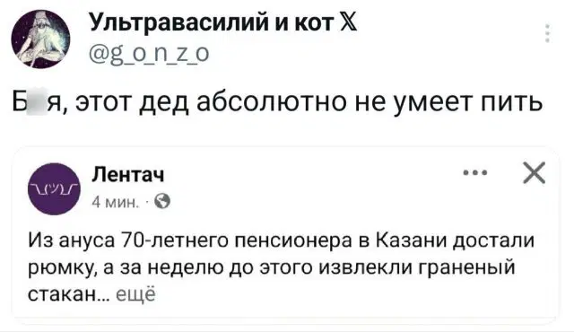 Дички в ночь и на утро всем прекрасного дня ✌️