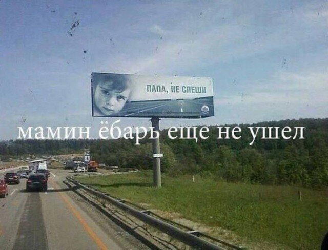 С утра и дичка слаще. Дички на утро
