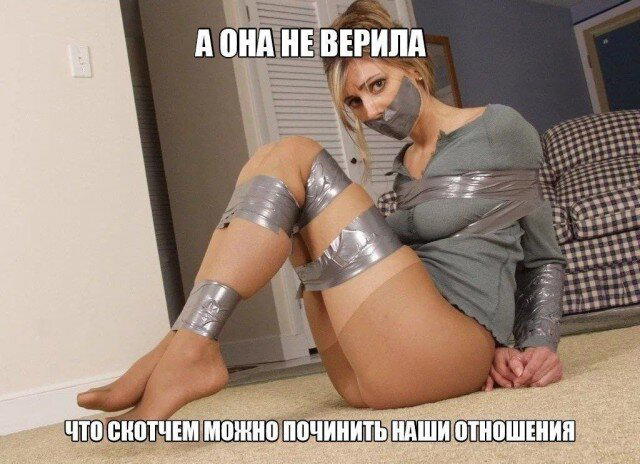 С утра и дичка слаще. Дички на утро