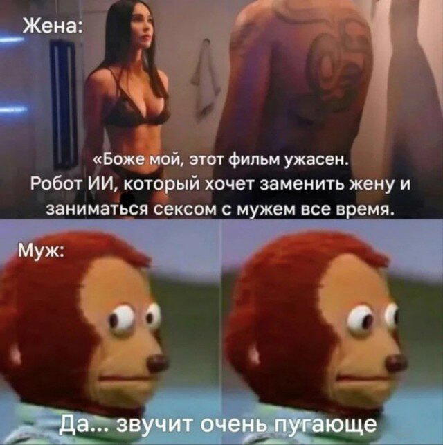 С утра и дичка слаще. Дички на утро
