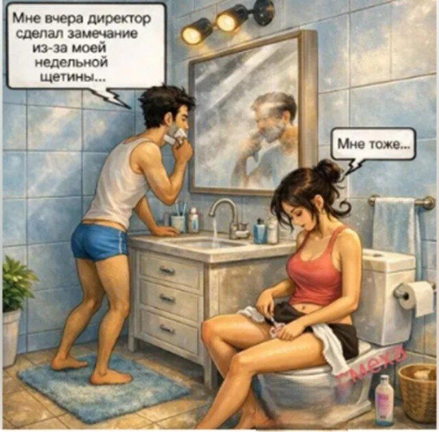 С утра и дичка слаще. Дички на утро