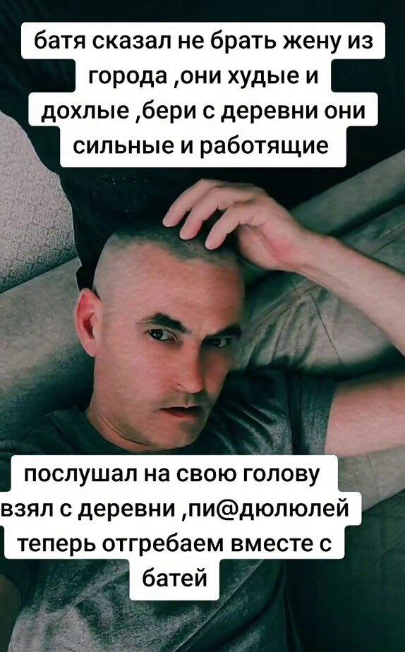 С утра и дичка слаще. Дички на утро