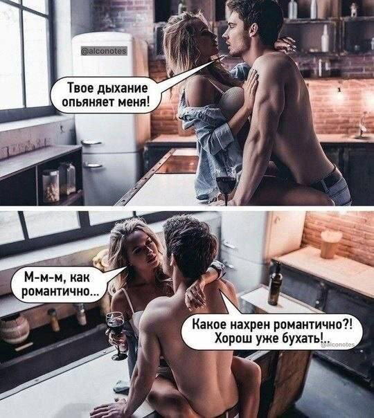 С утра и дичка слаще. Дички на утро