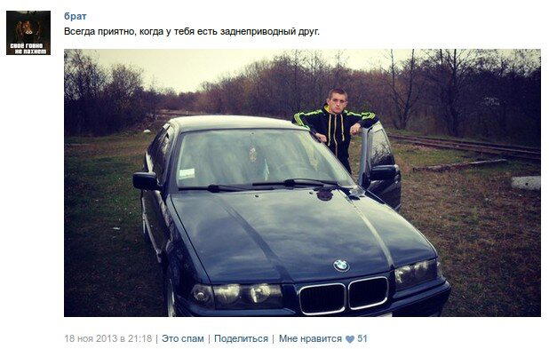 С утра и дичка слаще. Дички на утро