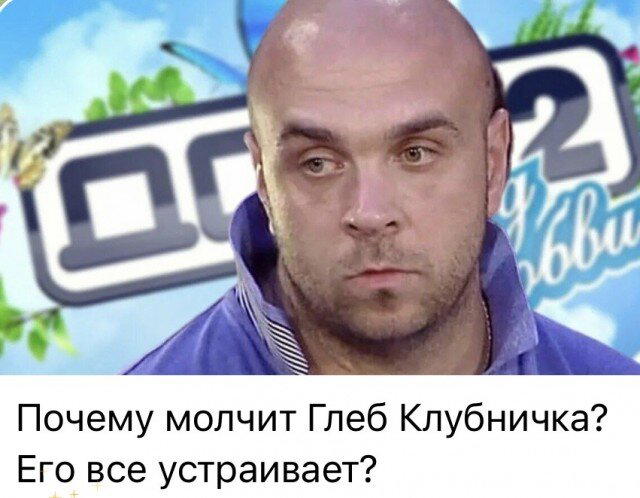 С утра и дичка слаще. Дички на утро