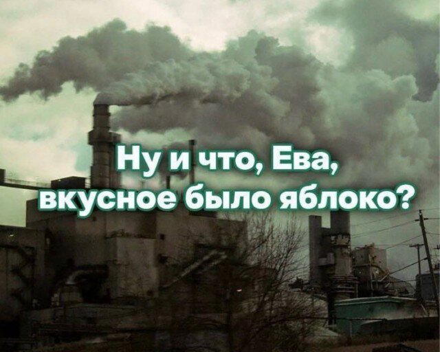 С утра и дичка слаще. Дички на утро