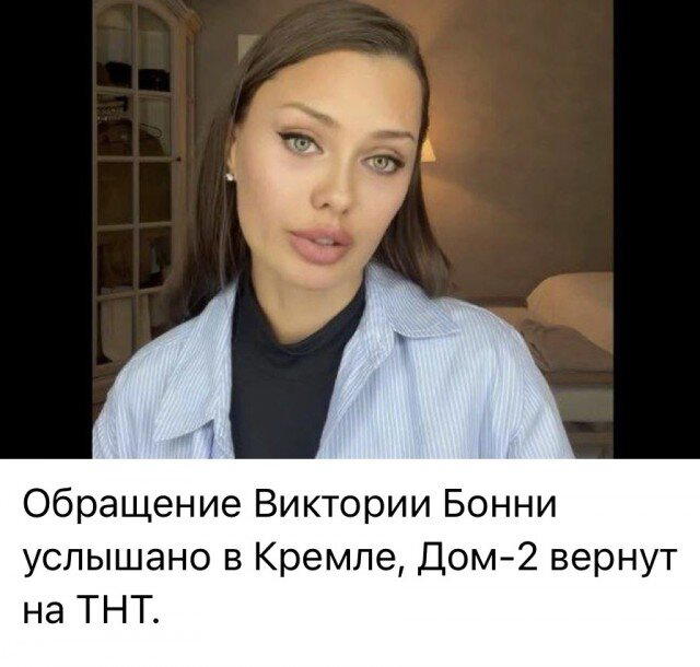С утра и дичка слаще. Дички на утро