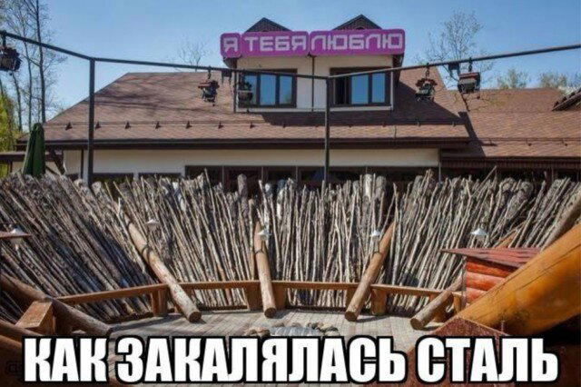 С утра и дичка слаще. Дички на утро