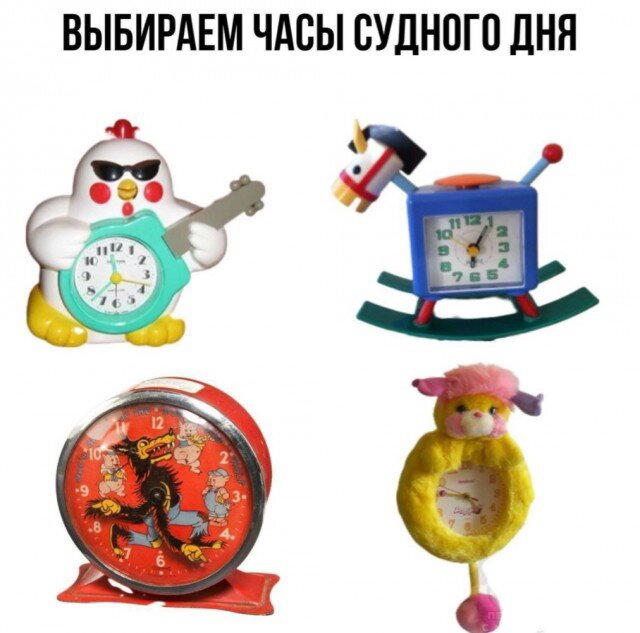 С утра и дичка слаще. Дички на утро
