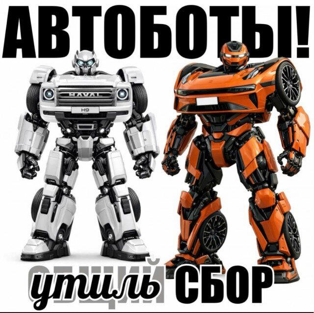 С утра и дичка слаще. Дички на утро