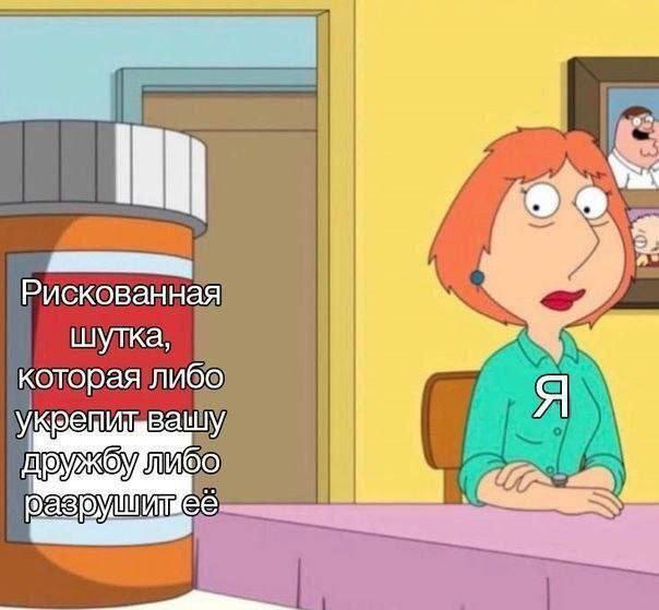 С утра и дичка слаще. Дички на утро