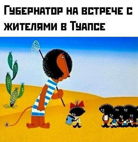 С утра и дичка слаще. Дички на утро